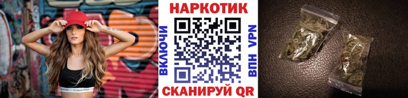 Где купить наркоту Данилов МЕТАДОН АМФ Меф COCAIN
