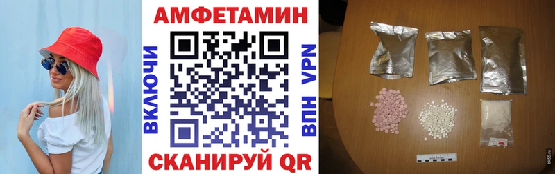 купить   Данилов  АМФ Premium 