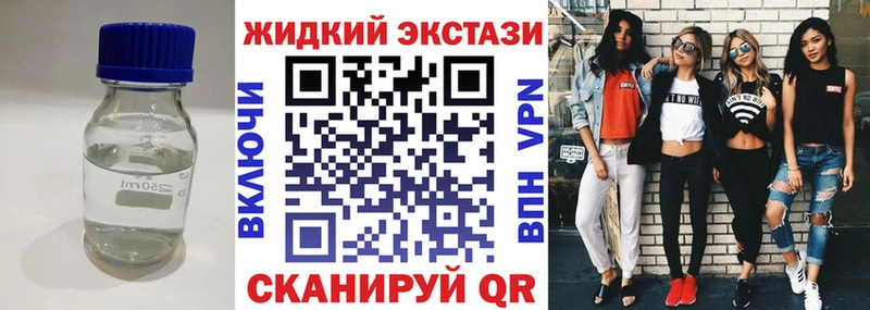 БУТИРАТ BDO Данилов