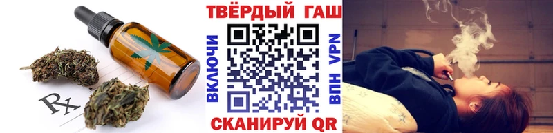 Cannafood конопля  где продают   ОМГ ОМГ ССЫЛКА  Данилов 
