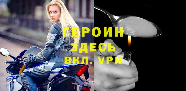 МДПВ Володарск