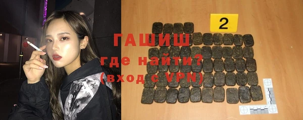 МДПВ Володарск