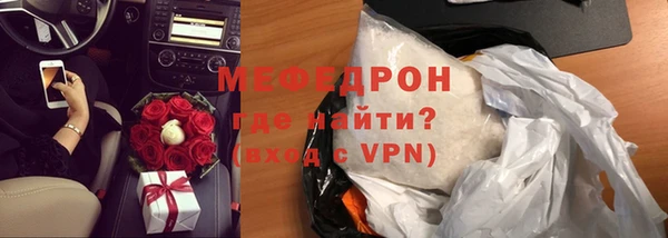 МДПВ Володарск