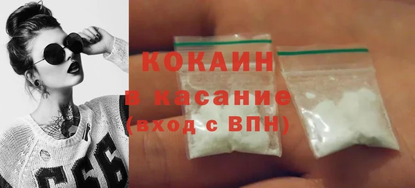 МДПВ Володарск