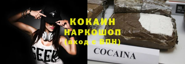 МДПВ Володарск