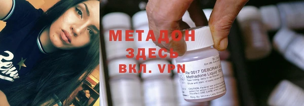 МДПВ Володарск