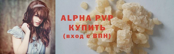 МДПВ Володарск