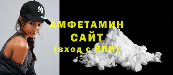 МДПВ Володарск