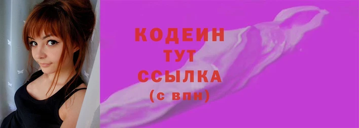 МДПВ Володарск