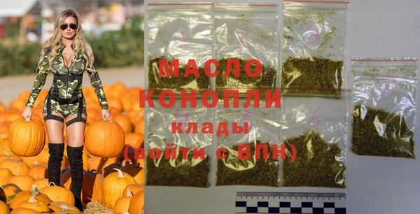 МДПВ Володарск