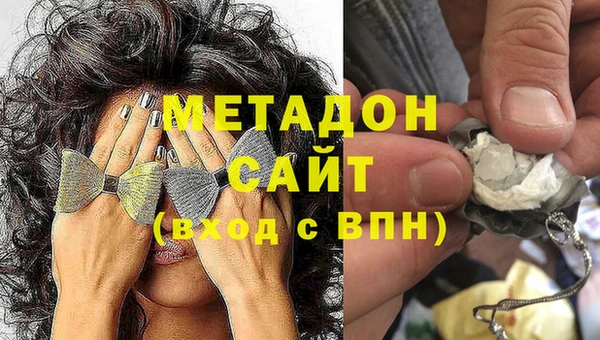 МДПВ Володарск