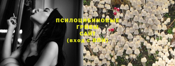 MDMA Вяземский