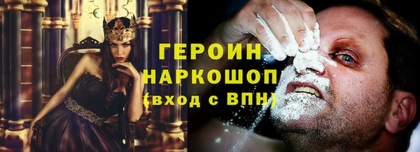 МДПВ Володарск