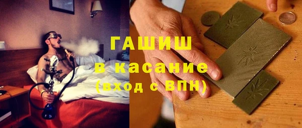 МДПВ Володарск