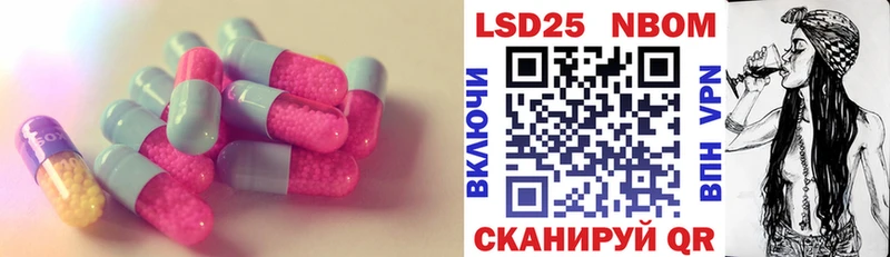 mega рабочий сайт  Данилов  Лсд 25 экстази ecstasy 